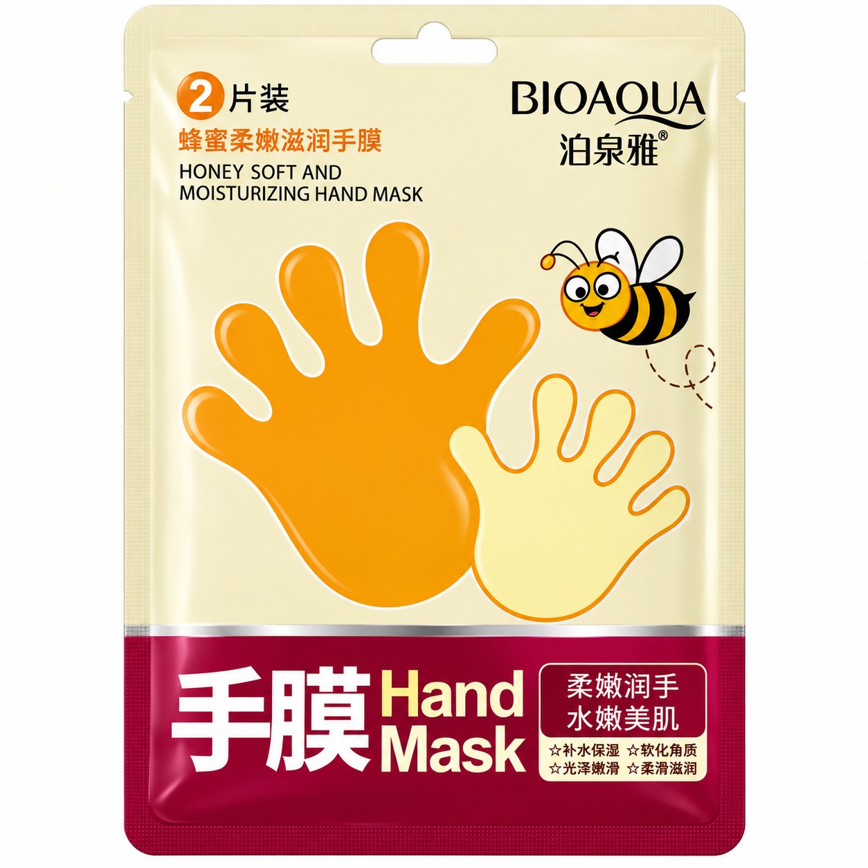Mascarilla de mano honey soft moist